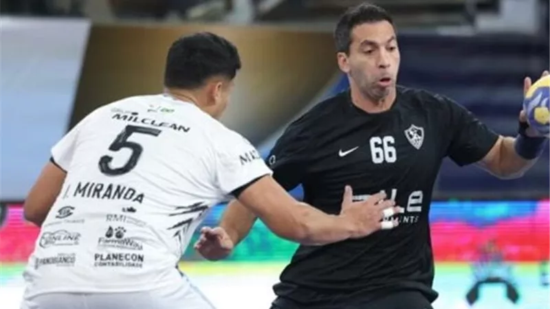 بث مباشر مشاهدة مباراة الزمالك وبرشلونة في كأس العالم للأندية لكرة اليد 