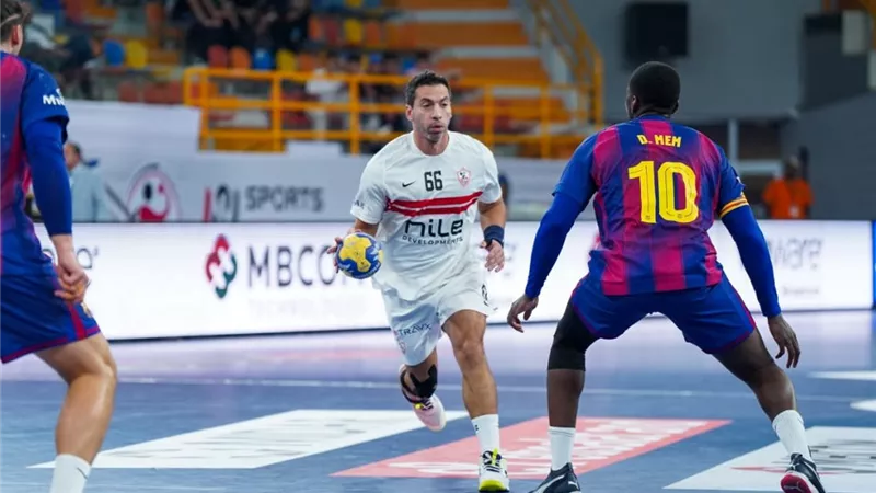الزمالك يتلقى خسارة ثقيلة أمام برشلونة في كأس العالم للأندية لكرة اليد
