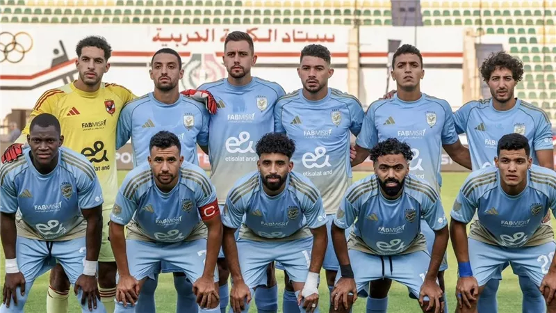 استبعاد زيزو وأفشة.. غيابات بالجملة عن الأهلي أمام الزمالك