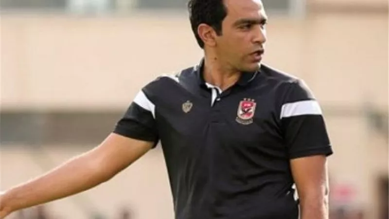 عادل مصطفى: الفوز على الزمالك أعاد الثقة للاعبي الأهلي والجماهير تستحق الفرحة