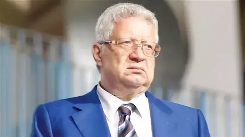 مصدر بالزمالك يكشف سبب تجديد عضوية مرتضى منصور داخل النادي