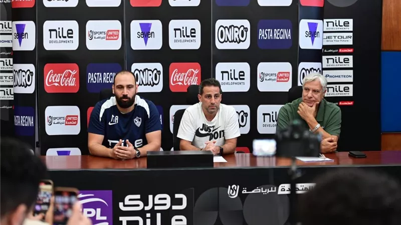 يانيك فيريرا: الجمهور يطالب بالفوز في كل لقاء.. وأثق في اللاعبين جيدًا