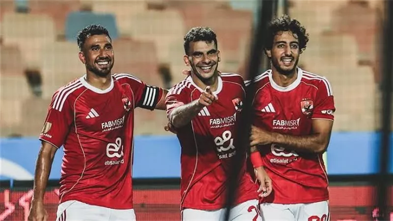 الأهلي 