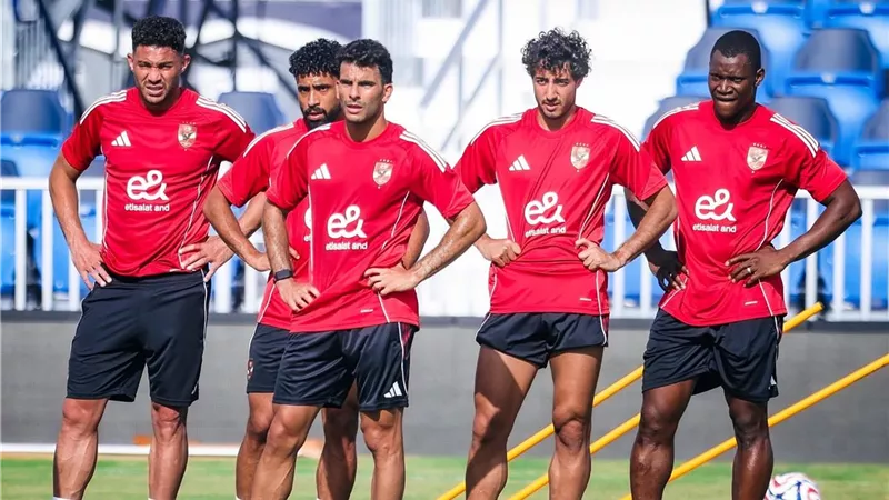 الأهلي بالزي التقليدي.. تفاصيل الاجتماع الفني قبل مباراة إيجل نوار