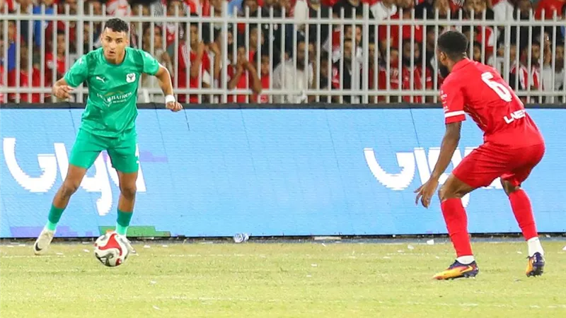 المصري 