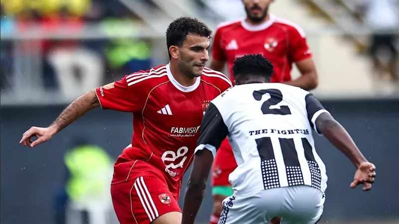 الاهلي
