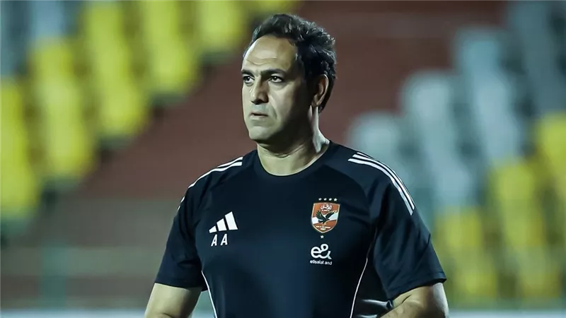 استمرار أمير عبد الحميد.. فكرة جديدة داخل الأهلي بشأن مدرب حراس المرمى