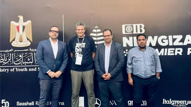 انطلاق بطولة CIB New Giza Premier Padel لعام 2025 احتفالًا باليوبيل الذهبى للبنك التجارى الدولى