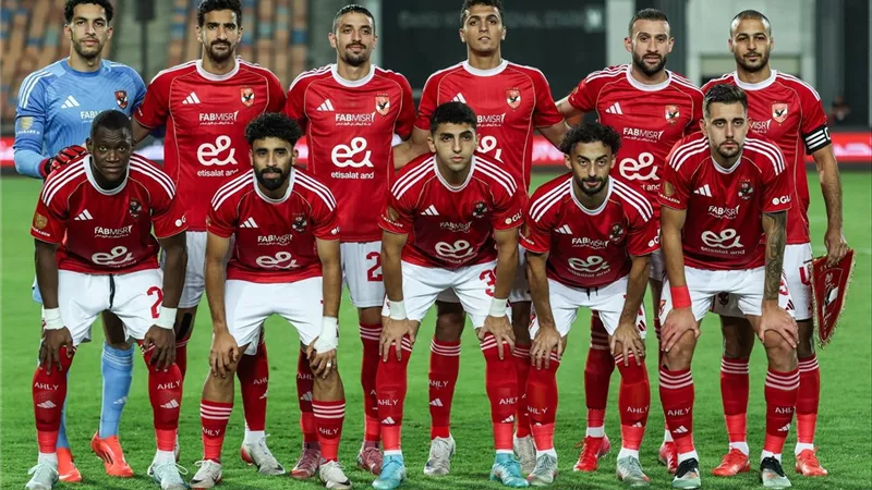 الأهلي