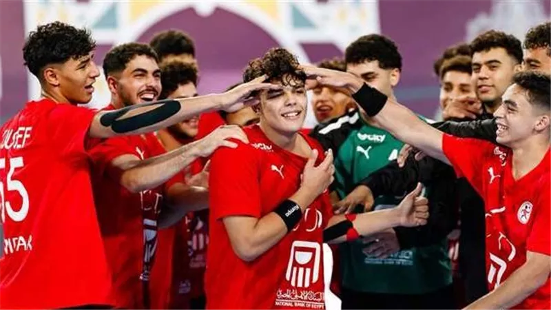 موعد مباراة مصر وتونس في نهائي أمم أفريقيا لكرة اليد
