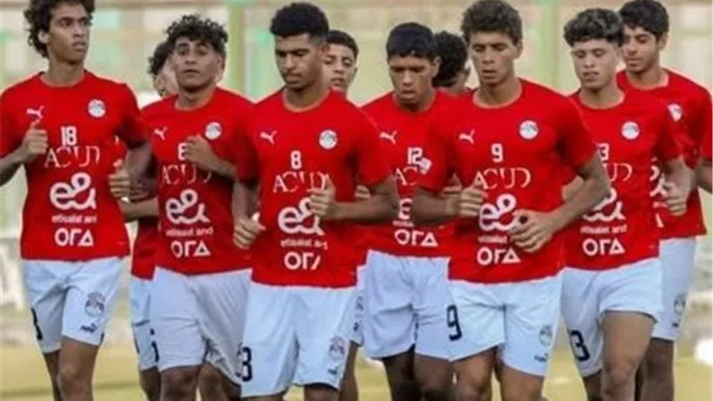 مواعيد مباريات منتخب مصر تحت 17 عاما في كأس العالم للناشئين 2025
