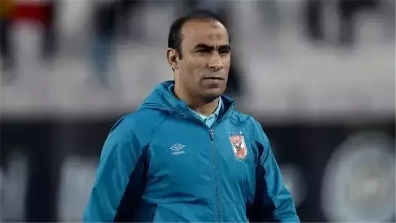 سيد عبد الحفيظ يقود وفد الأهلي إلى اتحاد الكرة بصحبة خبير صوتيات وحكم دولي سابق
