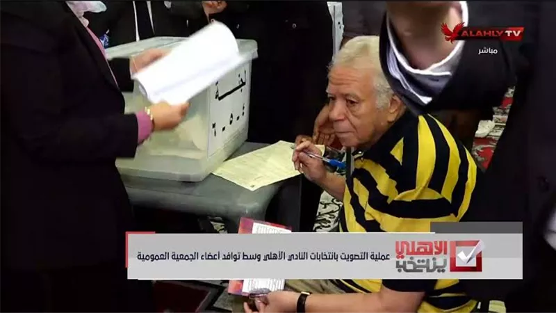 حسن حمدي يدلي بصوته في انتخابات الأهلي لاختيار مجلس إدارة جديد