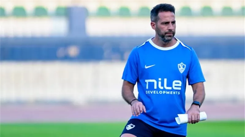 الزمالك يسدد مستحقات يانيك فيريرا مدرب الفريق السابق