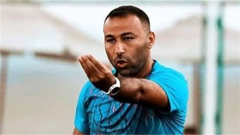 مصدر بالزمالك يكشف أسباب استقالة عبد الرؤوف ويؤكد: البديل محلي