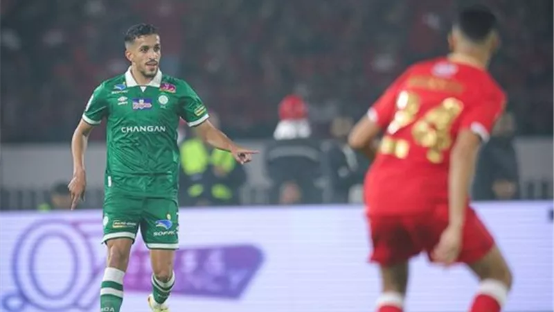 نتيجة مباراة الوداد والرجاء في الدوري المغربي 