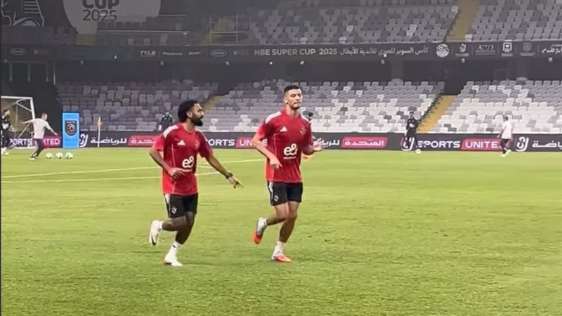 الشحات وداري يواصلان التأهيل في الأهلي قبل مواجهة سيراميكا في السوبر
