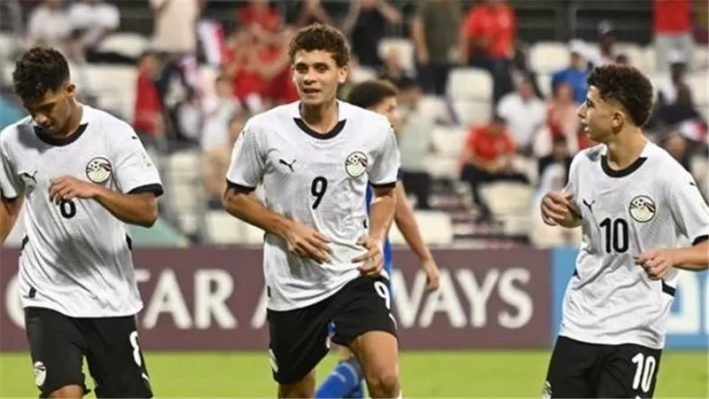 موعد مباراة مصر وفنزويلا في كأس العالم تحت 17 عامًا والقنوات الناقلة