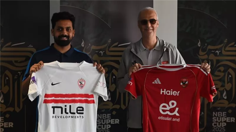 قاعدة استثنائية.. ماذا يحدث إذا تعادل الأهلي والزمالك في نهائي السوبر المصري؟