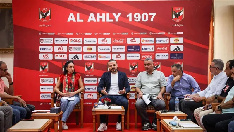 تفاصيل اجتماع اللجنة العليا المنظمة لبطولة إفريقيا لكرة السلة سيدات