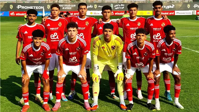 بعد يوم من تتويج الكبار بالسوبر.. أهلي 2007 يهزم الزمالك بثلاثية في دوري الجمهورية