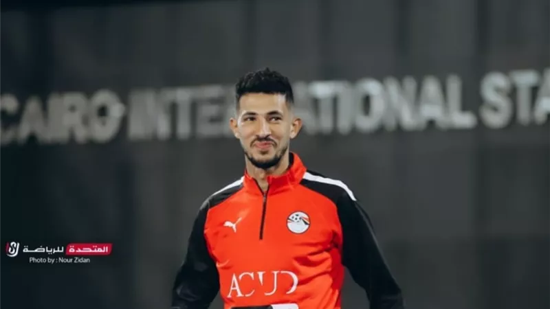 أحمد فتوح: لم أخش مواجهة ميسي.. وأصريت على استكمال مباراة إيران رغم الإصابة