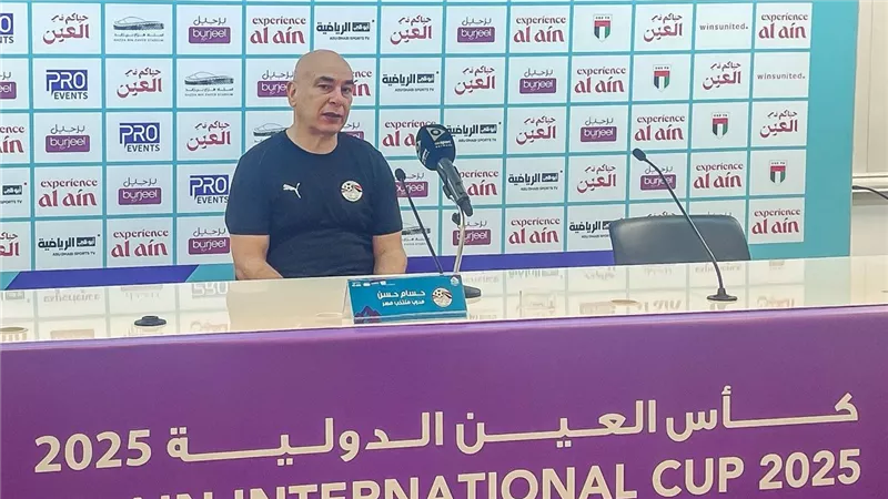 حسام حسن: نلعب للفوز دائمًا.. والشوط الثاني أظهر مستوانا الحقيقي
