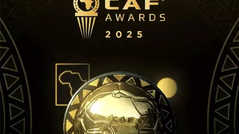 بث مباشر مشاهدة حفل جوائز الكاف 2025.. من أفضل لاعب في إفريقيا؟ 
