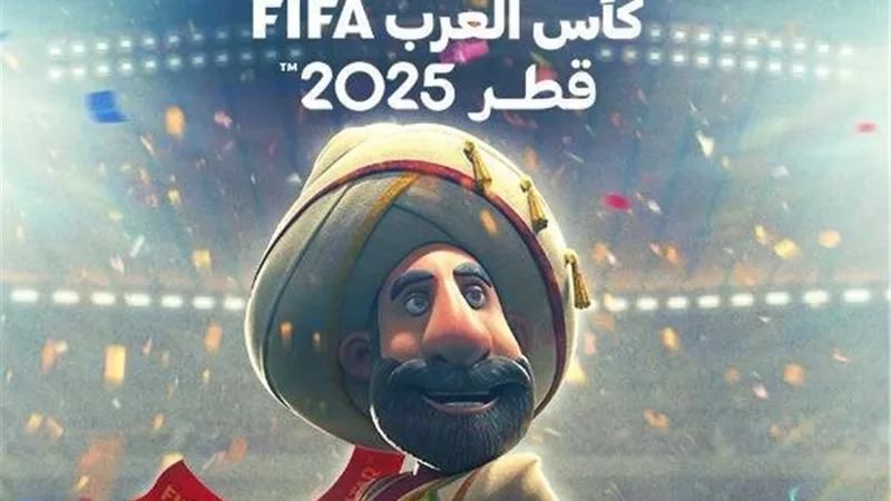 الكشف عن 