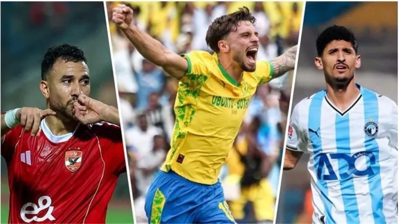 ترتيب مجموعات دوري أبطال أفريقيا بعد نهاية الجولة الأولى