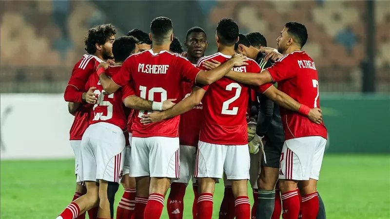 مع عودة نجوم منتخب مصر.. موعد مباراة الأهلي القادمة في دوري أبطال أفريقيا
