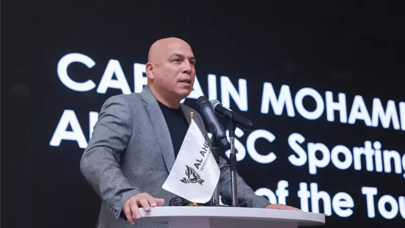 محمد يوسف: دعم الخطيب وراء انطلاق أول بطولة دولية للناشئين بالأهلي
