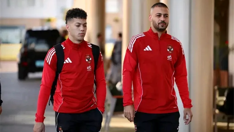 الأهلي يتحرك مباشرة إلى مطار الرباط عقب انتهاء لقاء الجيش الملكي 