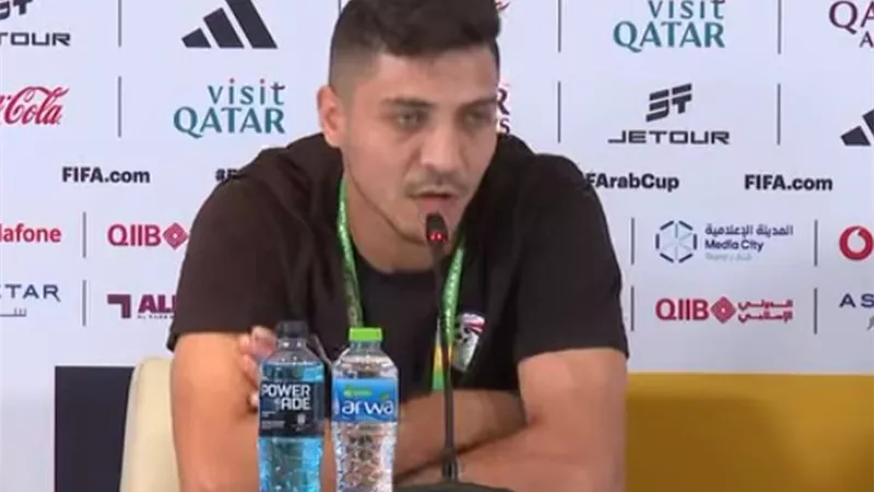 محمد شريف يوضح واقعة استبداله ويعتذر لحلمي طولان قبل مواجهة الأردن في كأس العرب