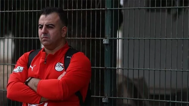 محلل أداء منتخب مصر: لم أشارك في كأس العرب لأسباب غير فنية.. والرحلة لم تنتهِ