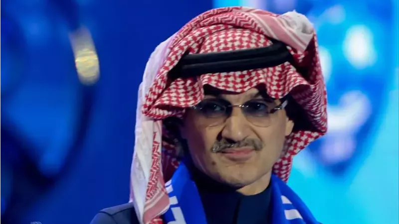 مقابل خرافي.. ما هو مبلغ استحواذ الوليد بن طلال على الهلال السعودي؟
