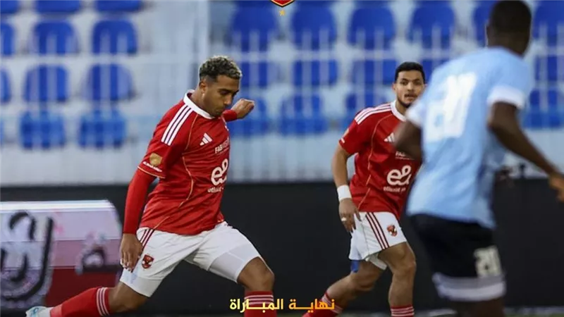 غزل المحلة يُقصي الأهلى من كأس عاصمة مصر بفوز مثير 2-1