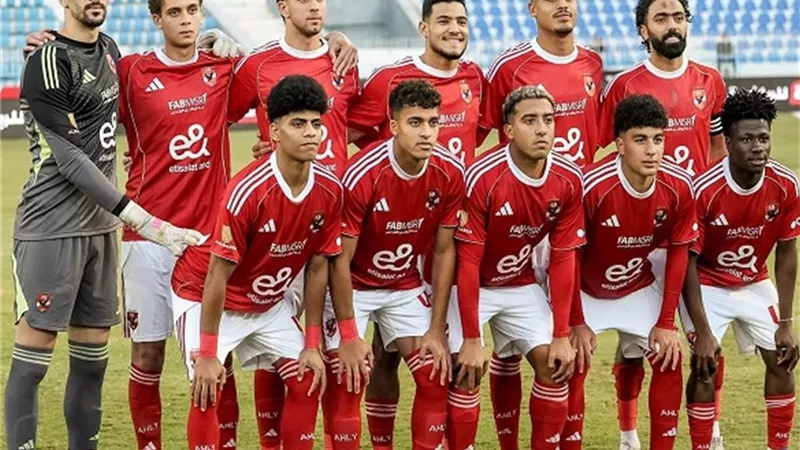 موعد مباراة الأهلي القادمة بعد الخسارة أمام غزل المحلة بكأس العاصمة