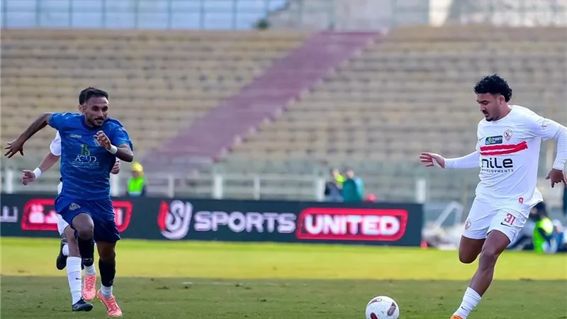 منافس الزمالك في دور الـ16 من كأس مصر بعد الفوز على بلدية المحلة