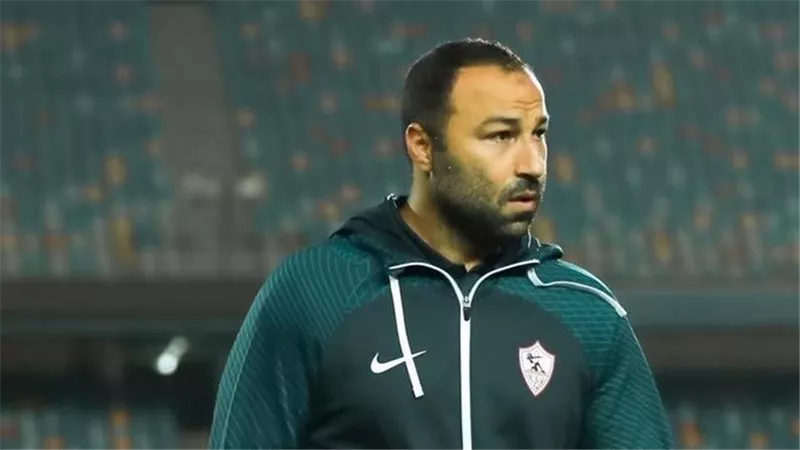 الزمالك يقبل اعتذار عبد الرؤوف ويكلف دونجا وحازم إمام بقيادة الفريق أمام الاتحاد السكندري
