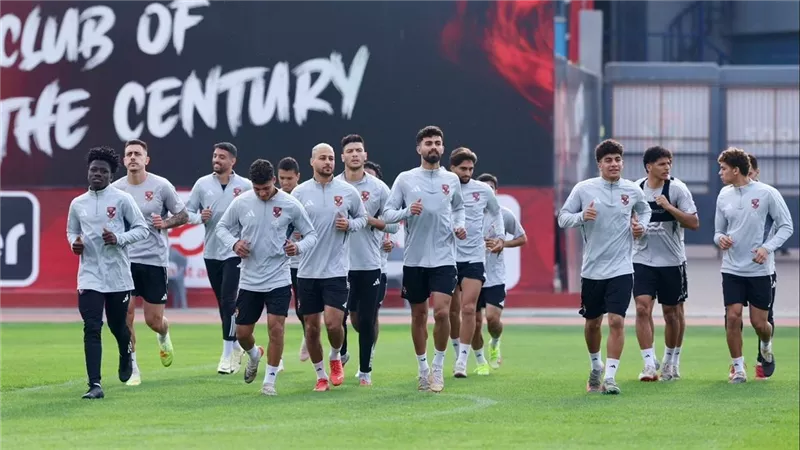 موعد مباراة الأهلي ضد فاركو في كأس عاصمة مصر.. والقناة الناقلة