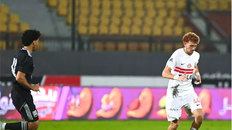 في الظهور الأول لمعتمد جمال.. الزمالك يسقط أمام زد في كأس عاصمة مصر