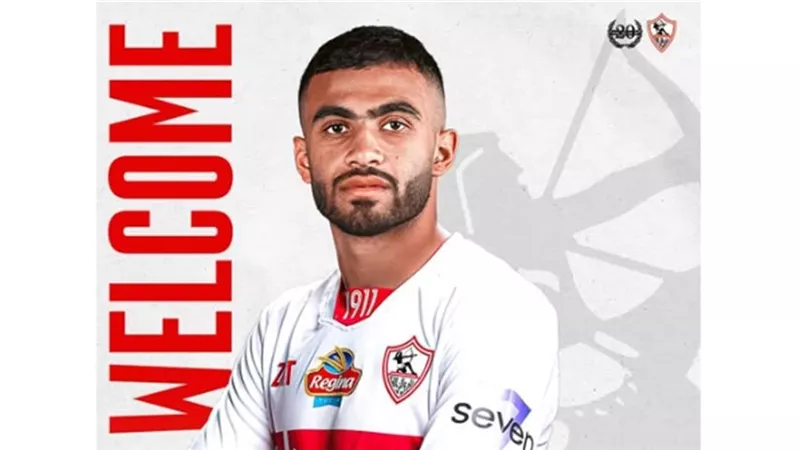 مدافع الزمالك يقترب من العودة بعد التعافي من إصابة الرباط الصليبي