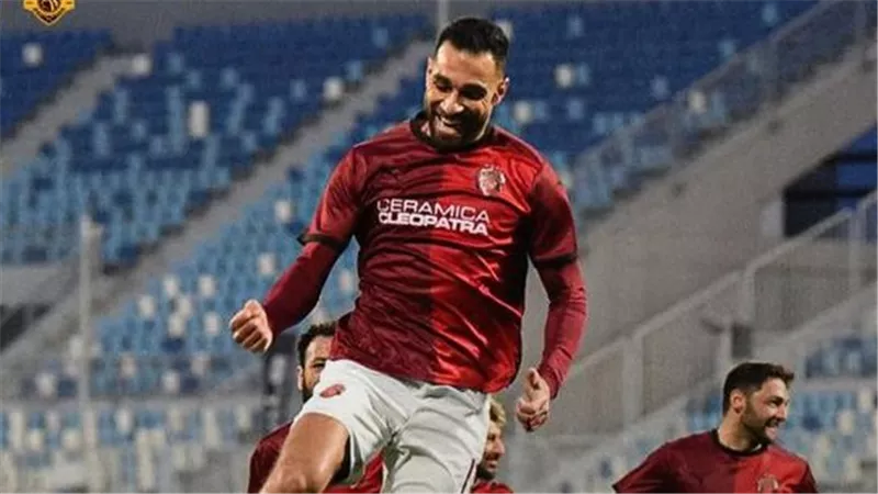 سيراميكا يهزم الاتحاد السكندري ويواصل صدارة الدوري المصري