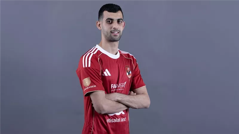 الأهلي يعلن رسميًا ضم يوسف بلعمري لمدة 3 مواسم ونصف