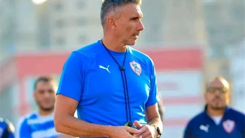 كارتيرون يكشف لأوفسايد حقيقة اقترابه من تدريب الزمالك
