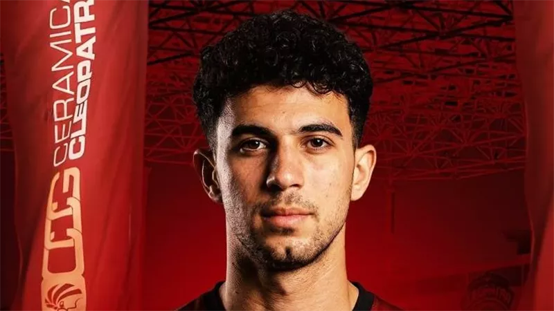 سيراميكا كليوباترا يُعلن رسميًا ضم أحمد عابدين من الأهلي