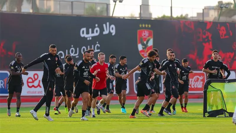 تعرف على برنامج الأهلي قبل السفر إلى الجزائر لمواجهة شبيبة القبائل