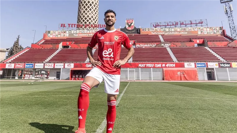 هادي رياض: حققت حلم الطفولة بارتداء قميص الأهلي وأتطلع لحصد كل البطولات