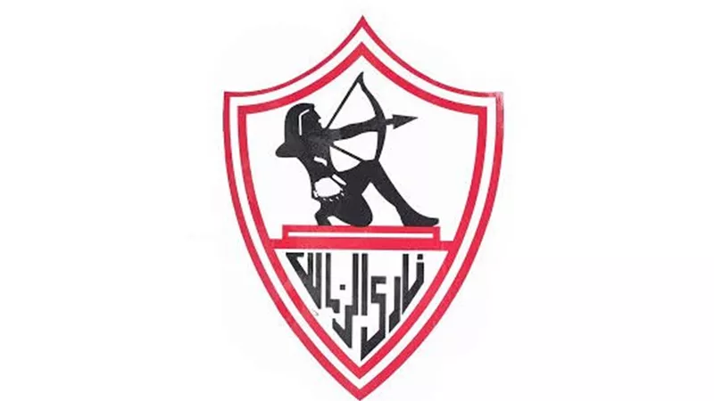 كم يحتاج الزمالك لفك أزمة القيد؟